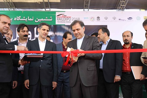 ششمین نمایشگاه بین‌المللی حمل و نقل ریلی در تهران برگزار شد