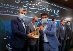 تیپاکس موفق به دریافت جایزهی سوم رضایت مندی مشتری شد