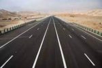 اتصال کریدورهای شمالی کشور به بندر امام خمینی با افتتاح آزادراه اراک- خرم‌آباد