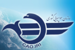 محدودیت ریسک‌پذیر بودن فضای آسمان ایران برای شرکت‌های هواپیمایی اروپایی تمدید نشد