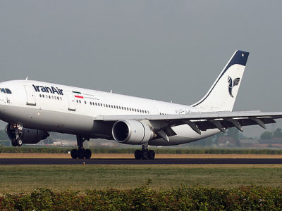 هواپیمایی جمهوری اسلامی ایران هشتمین گواهینامه IOSA را دریافت کرد