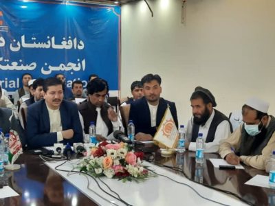 افغانستان رقیب پنهان اقتصادی ایران در فرداهای منطقه