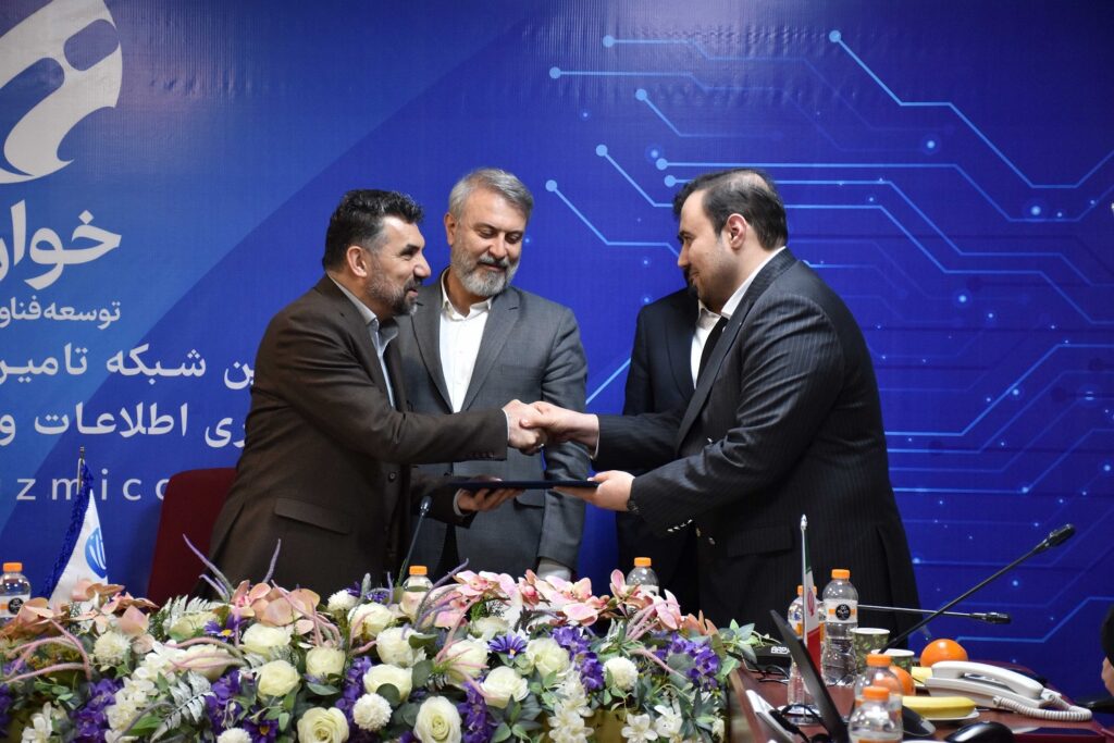 محمدحسین خروطی