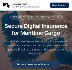 هرمز سیف