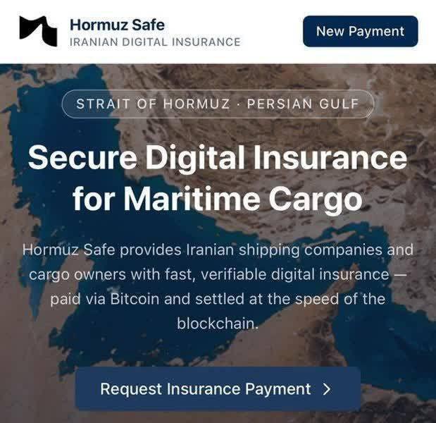 هرمز سیف