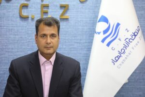 منطقه آزادچابهار